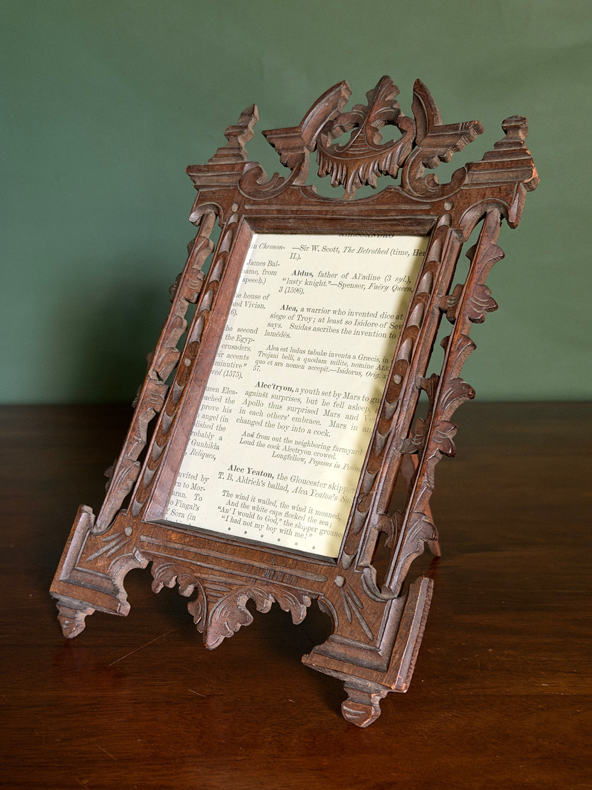 French Carved Wood Frame