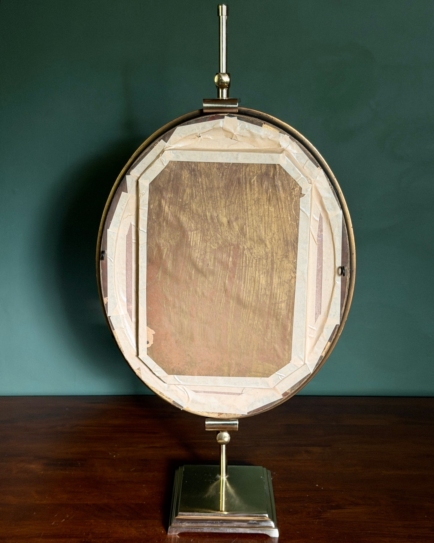 The Broken Pitcher Reproduction Painting